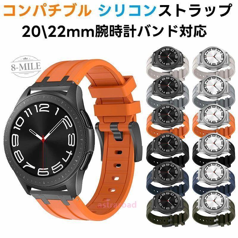 huawei watch gt5 proバンド ファーウェイ ウォッチ GT5 46mm 時計 