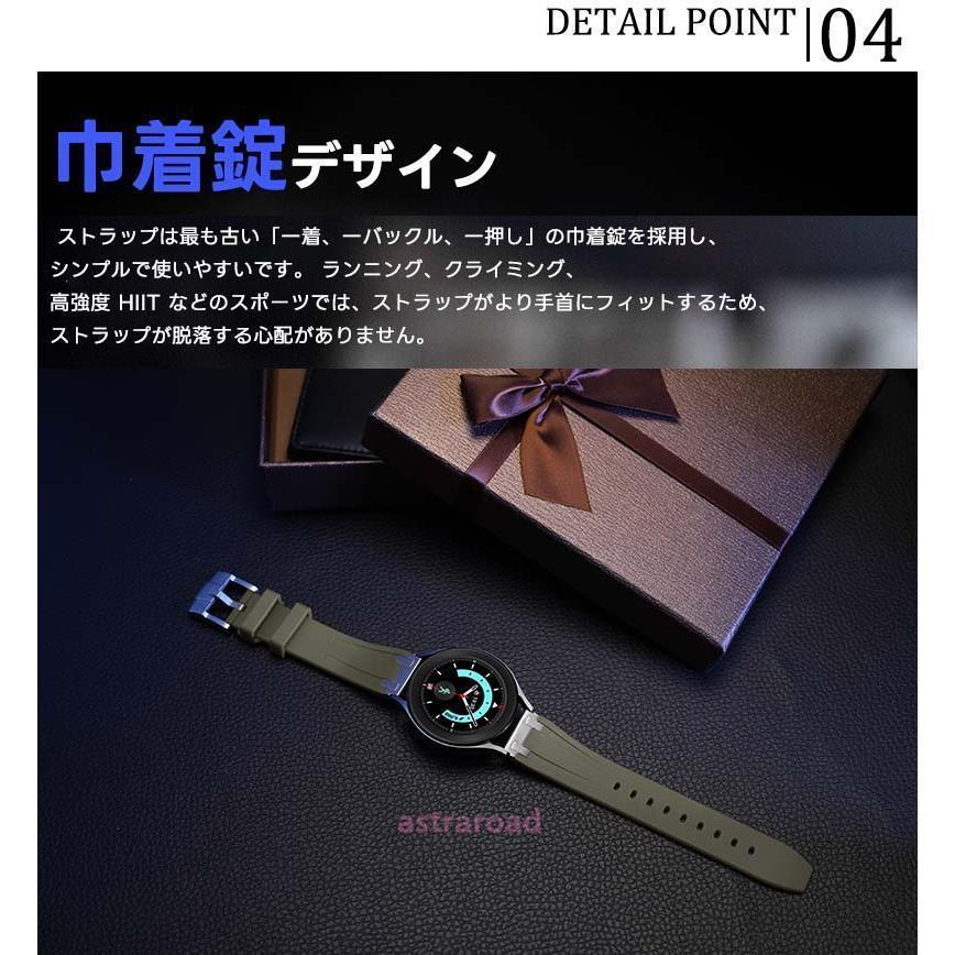 huawei watch gt5 proバンド ファーウェイ ウォッチ GT5 46mm 時計 