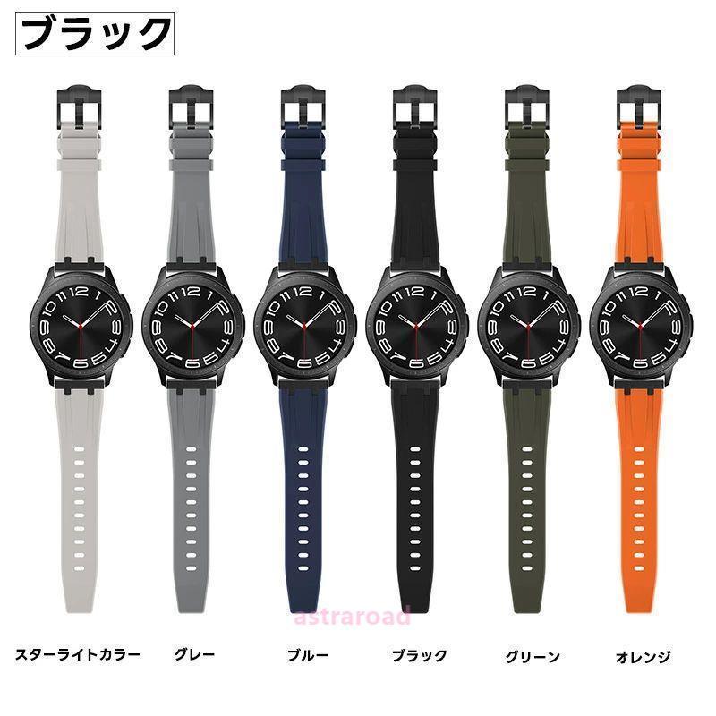 huawei watch gt5 proバンド ファーウェイ ウォッチ GT5 46mm 時計 