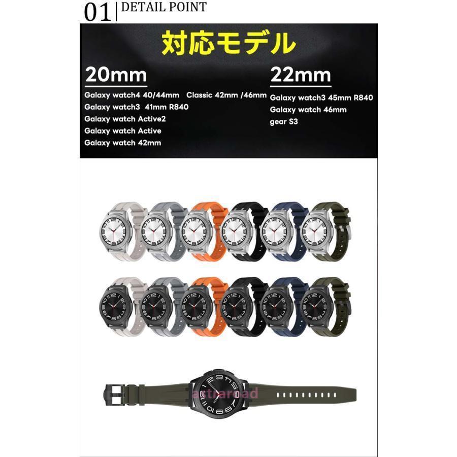 huawei watch gt5 proバンド ファーウェイ ウォッチ GT5 46mm 時計