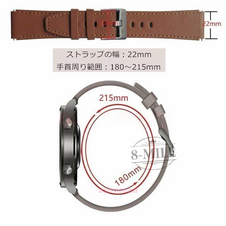 爆買 HUAWEI WATCH GT5 Pro GT4 Buds GT 3 SE Classic Active Runner 2