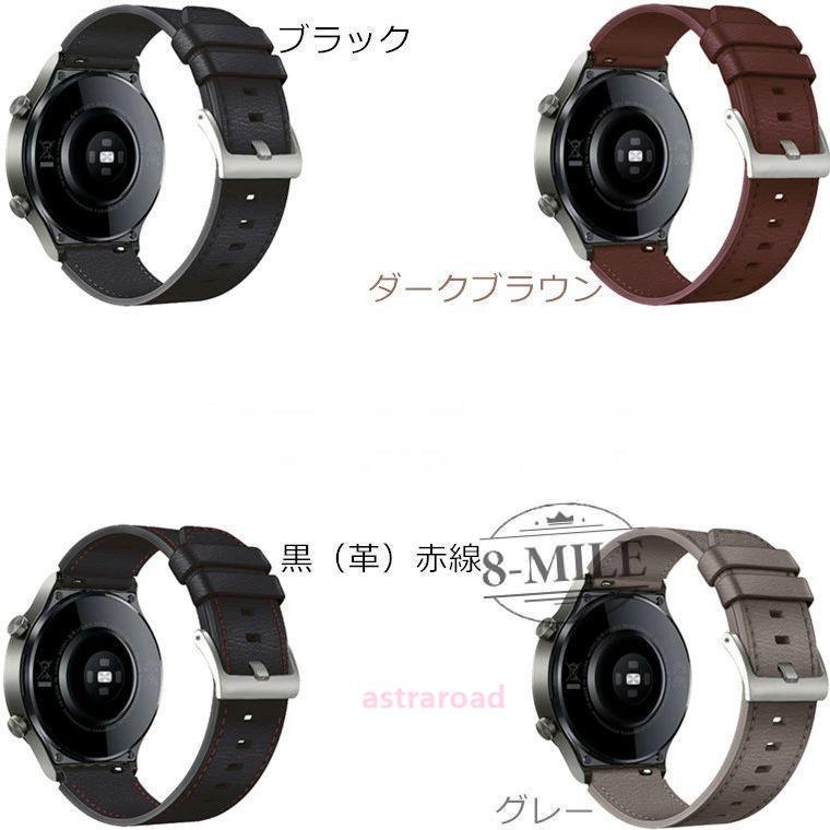 HUAWEI WATCH GT5 Pro GT4 Buds GT 3 SE Classic Active Runner 2 2e