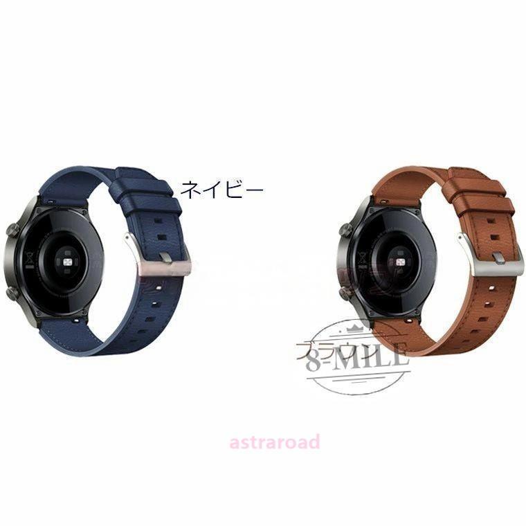 HUAWEI WATCH GT5 Pro GT4 Buds GT 3 SE Classic Active Runner 2 2e
