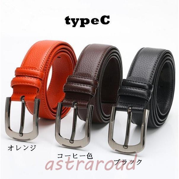 本革ベルト 革ベルト 紳士ベルト メンズベルト バックルベルト