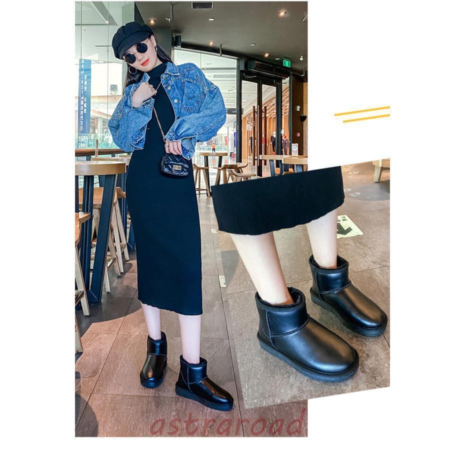 お値下げ❣️大きなムートン　おしゃれな柄！中古天然ムートン日本ムートン協会　希少柄 ムートンブーツ 通販ムートンブーツ レディース ショート キッズ