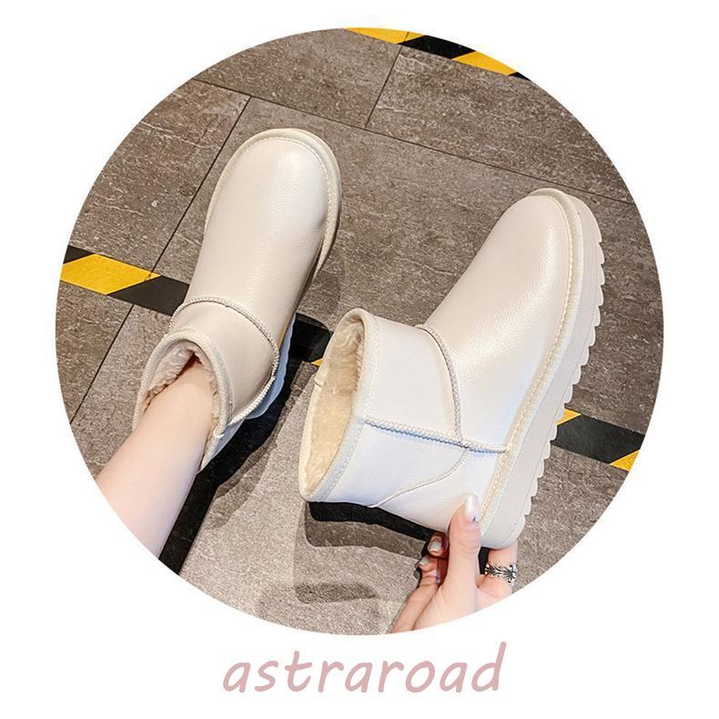 お値下げ❣️大きなムートン　おしゃれな柄！中古天然ムートン日本ムートン協会　希少柄 ムートンブーツ 通販ムートンブーツ レディース ショート キッズ