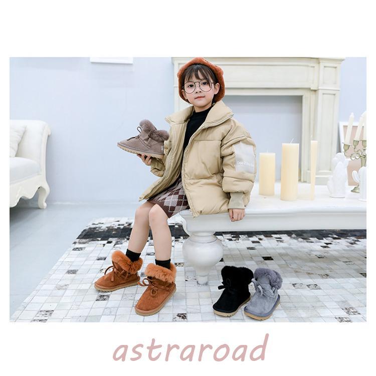 ムートンブーツ ショートブーツ キッズ 冬靴 女の子 裏起毛/ボア ムートンブーツ ショートブーツ キッズ 冬靴 女の子 裏起毛/ボア