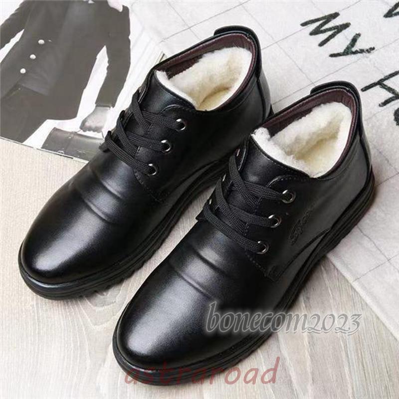 ムートンブーツ　サイズ9 日本サイズ27.0cm 牛革　ワークブーツ　メンズ ムートンブーツ ショートブーツ メンズ ビジネス 撥水 オフィス 通勤