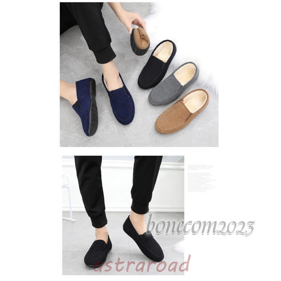 モカシン シューズ メンズ 靴 秋冬 ファー 無地 履きやすい 痛くない