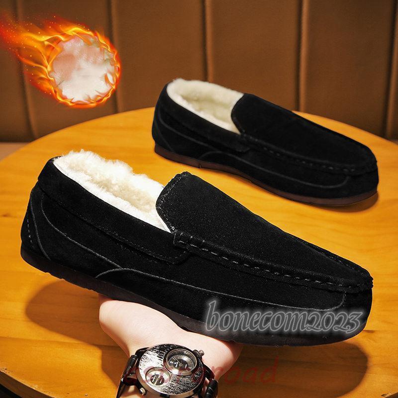 メンズ ローファー モコモコ スリッポン
¥ 161,700 (税込) モカシン シューズ メンズ 秋冬 ファー 履きやすい 痛くない もこもこ