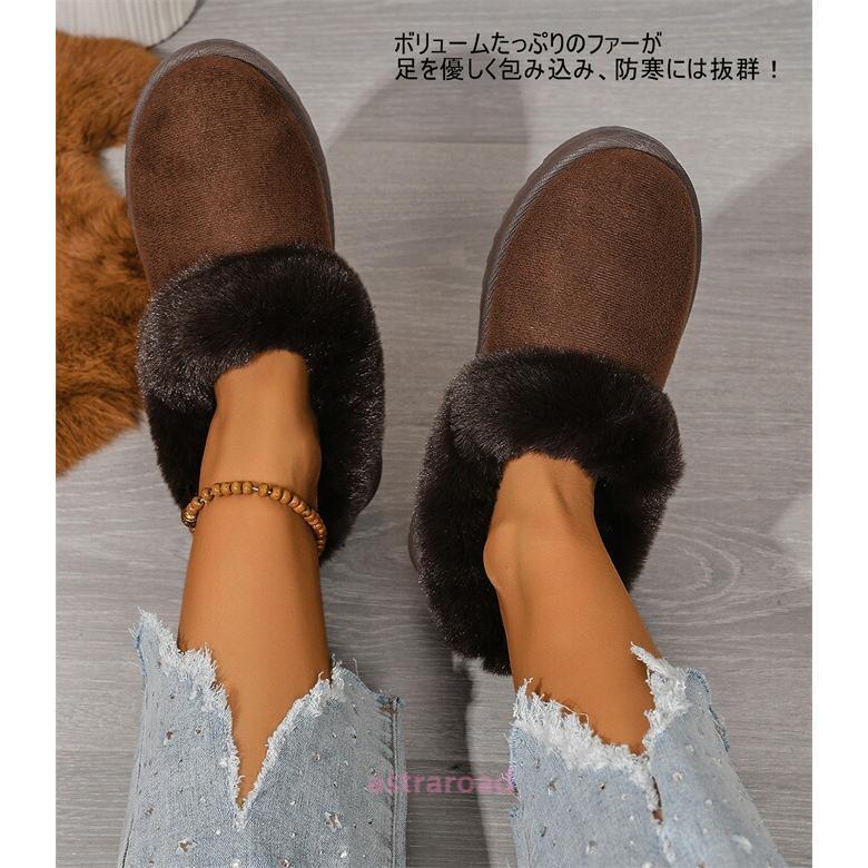 ブーツ ムートンブーツ レディース ショートブーツ スリッポン ショート丈 モックシューズ 防寒ブーツ スノーシューズ スノーブーツ 厚底 冬靴 40代 20代 30代 |  | 06