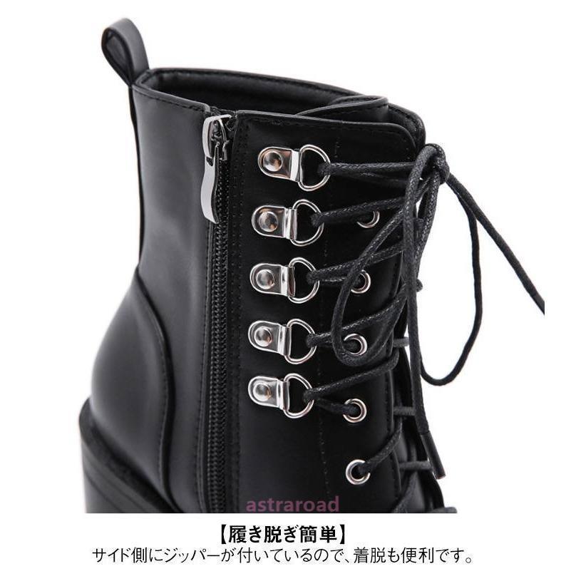 プラットフォーム PUレザー ヒール15cm ショートブーツ 厚底ブーツ