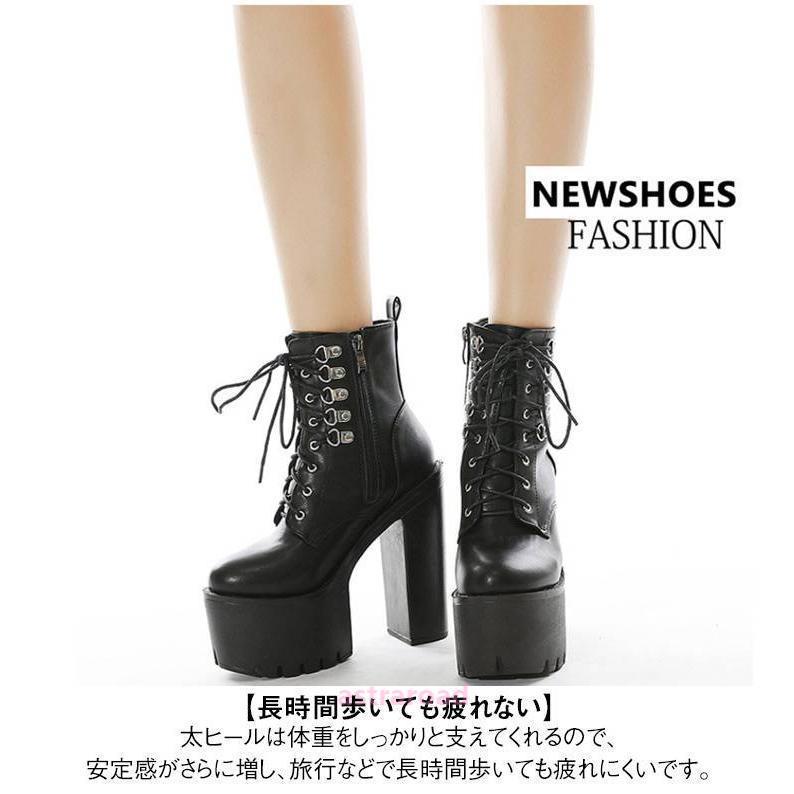 プラットフォーム PUレザー ヒール15cm ショートブーツ 厚底ブーツ