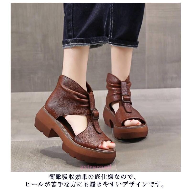 爆買 厚底サンダル ブーツサンダル オープントゥ サマーブーツ