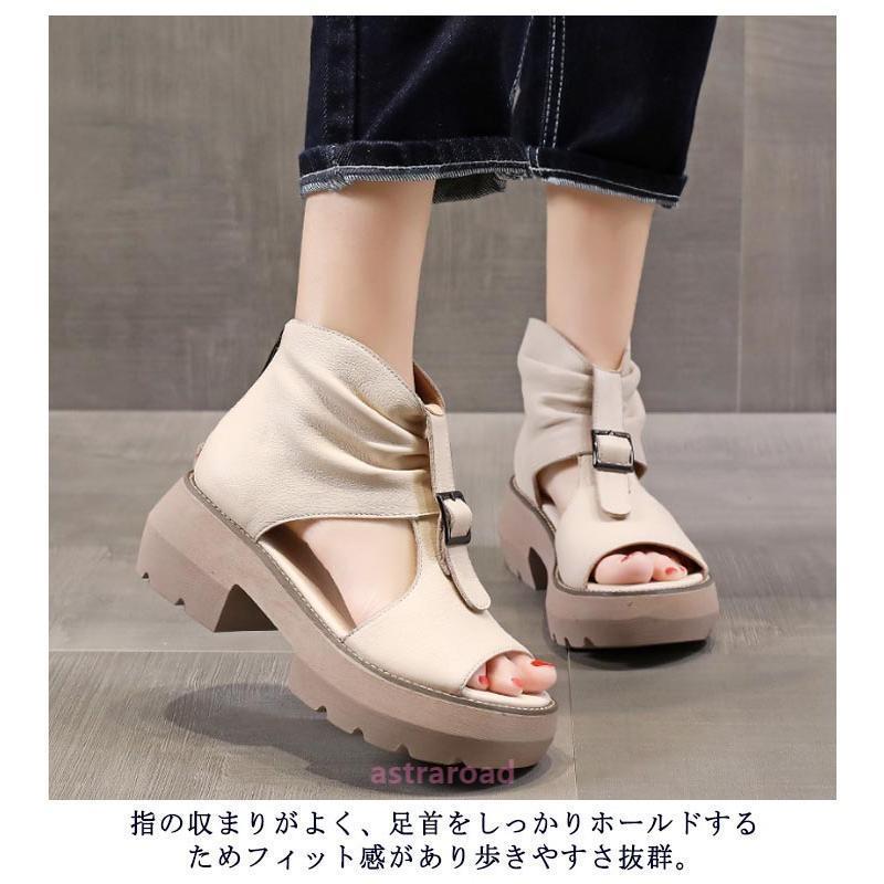 厚底サンダル ブーツサンダル オープントゥ サマーブーツ ショート
