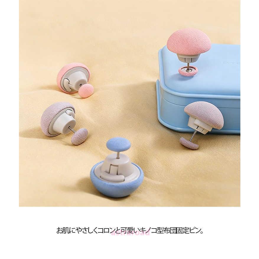 防止 クリップ 24個セット 掛け布団 布団ズレ 布団固定器 布団カバーズレ 24個セット ズレ 固定器 布団固定 滑り止め シーツ ベッド ズレ落ち |  | 07