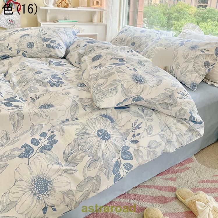 布団カバー セミダブル シングル 可愛い 花柄 おしゃれ 和式 掛け布団