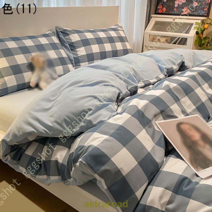 格子柄掛け布団カバー クイーンサイズ 格子柄 寝具セット チェック柄 寝具 掛け布団カバー コットン ギンガムチェック 寝具カバー フラットシーツ_11