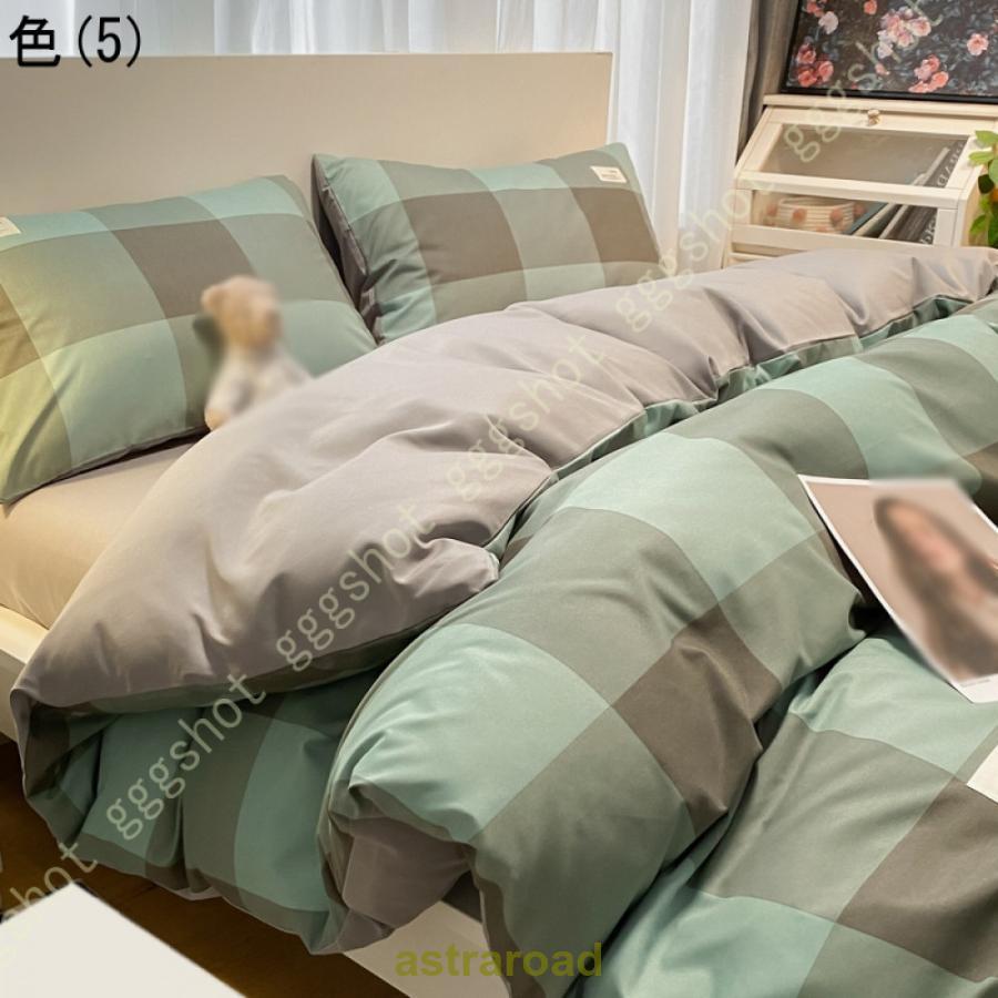 格子柄掛け布団カバー クイーンサイズ 格子柄 寝具セット チェック柄 寝具 掛け布団カバー コットン ギンガムチェック 寝具カバー フラットシーツ_5