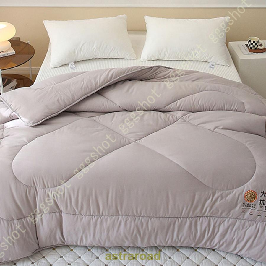 ほぼ新品　羽毛掛け布団 150cm x 210cm 81lTv05yxaL._UF350,350_QL80_.jpg