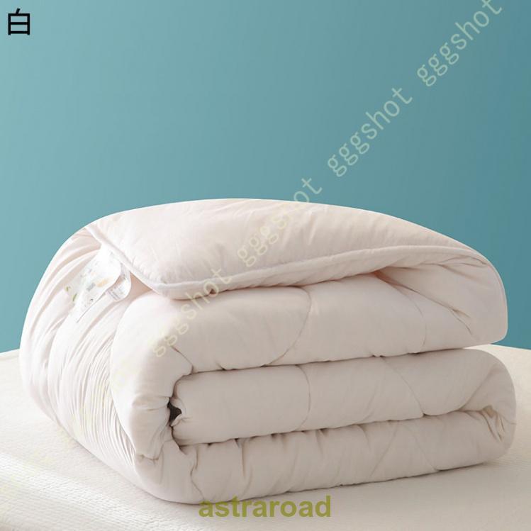 甲MJ19723　新品未使用品　送料無料　即購入可能　スピード発送　羊毛肌掛布団 爆買 掛ふとん 厚め 羽毛布団 掛け布団 気持ち良い肌触り フィット