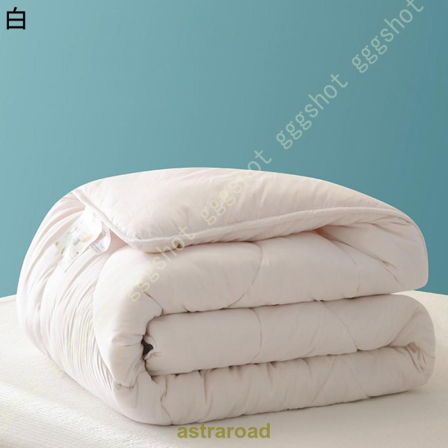 羽布団　エリ丸キルト 羽毛掛け布団 150x210cm 日本製立体キルト縫製羽毛ふとん(ブルー)を贈るなら｜温泉・旅行