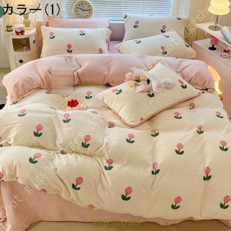 秋冬用 寝具カバーセット 掛け布団 ベッド用品 インテリア 北欧風 花柄 姫系 掛け布団カバー 4点セット 寝具セット 枕カバー ピローケース 快眠 洗える 肌触り_9