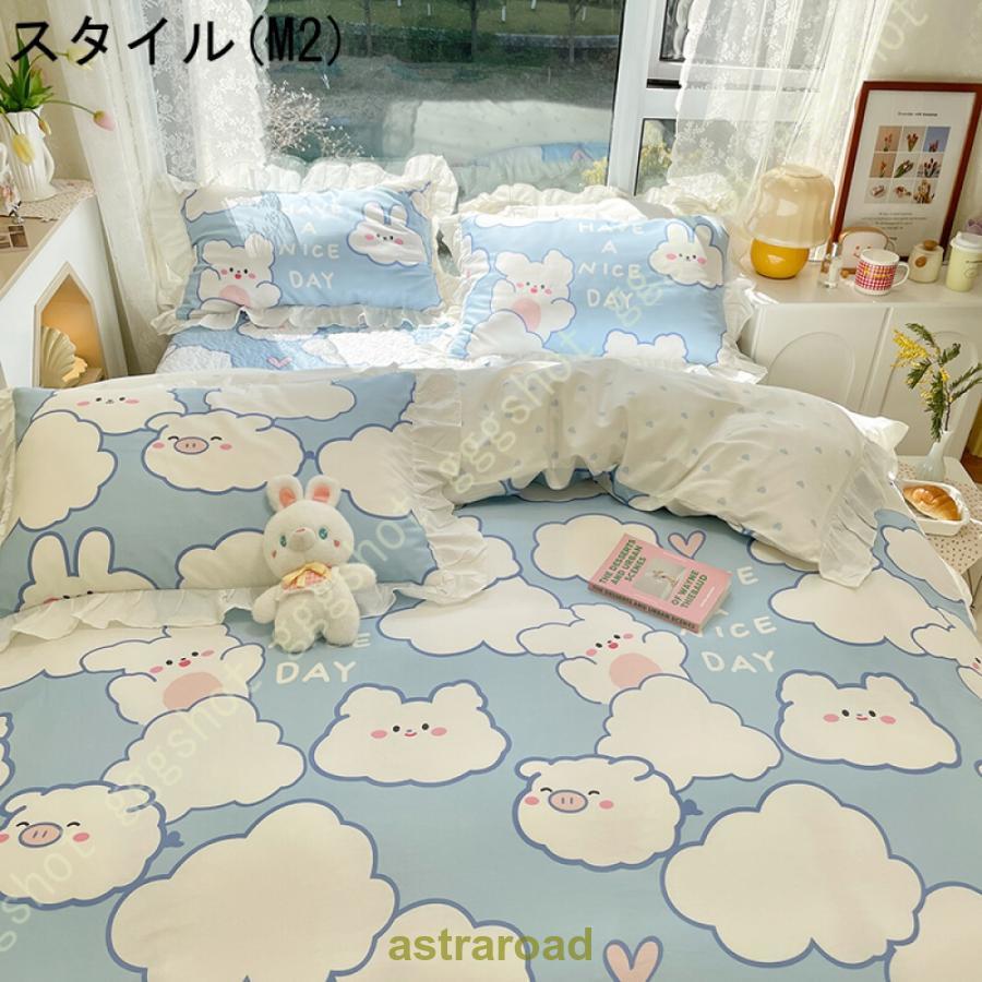ふとんかばー 掛カバー 掛けふとんカバー フラワー柄 単品販売 敷き布団カバー 寝汗吸収 掛ふとんカバー 無地カラー 防ダニ 柔らかい 180*220cm_13