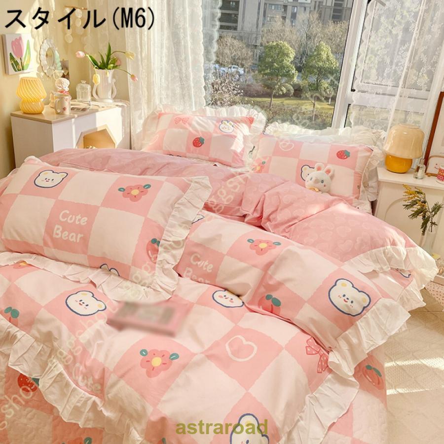 ふとんかばー 掛カバー 掛けふとんカバー フラワー柄 単品販売 敷き布団カバー 寝汗吸収 掛ふとんカバー 無地カラー 防ダニ 柔らかい 180*220cm_17