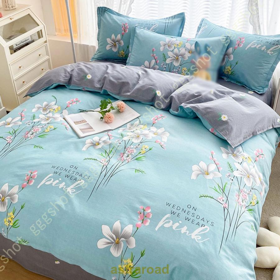 爆買 花柄 ハート柄 掛け布団カバー 布団カバー 3点セット シングル