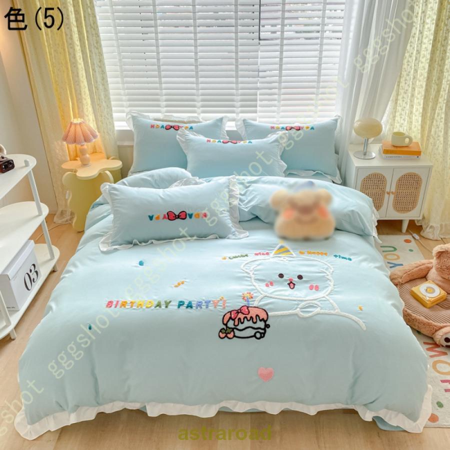 新品可愛い姫系いちごゼミダブル布団カバー4点寝具セットシーツ枕カバー付