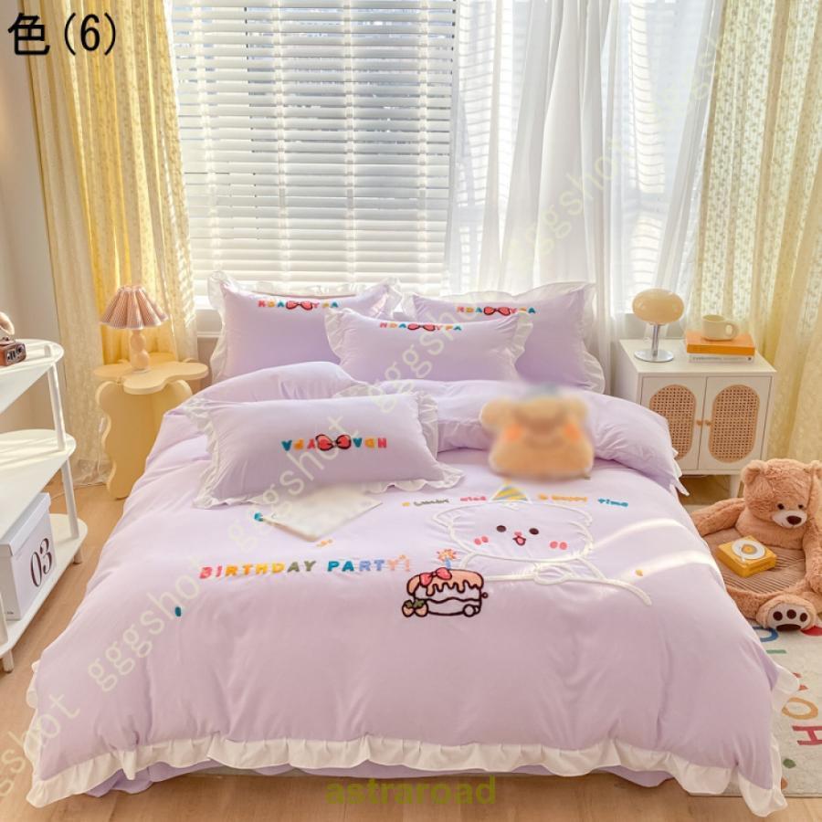 爆買 姫系 布団カバー シングル 3点セット 寝具 セット 掛布団 カバー