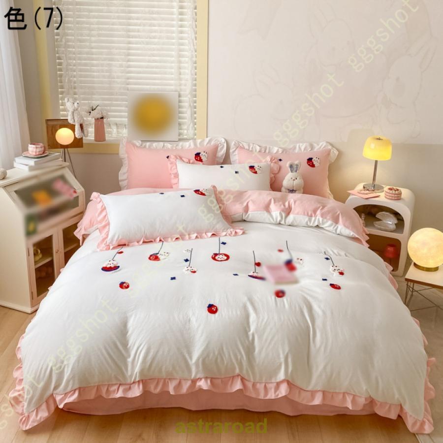 爆買 姫系 布団カバー シングル 3点セット 寝具 セット 掛布団 カバー