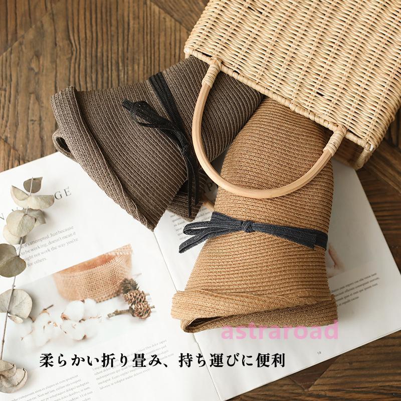 帽子 レディース 麦わら帽子 ハット 春夏 UVカット 紫外線対策 折りたたみ つば広 通気性 ストローハット 深め キャスケット 日よけ 小顔効果 春夏 リゾート | ブランド登録なし | 08