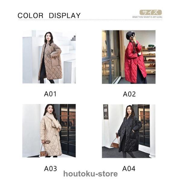 ダウンロングコート ダウンジャケット ダウンコート ロング丈