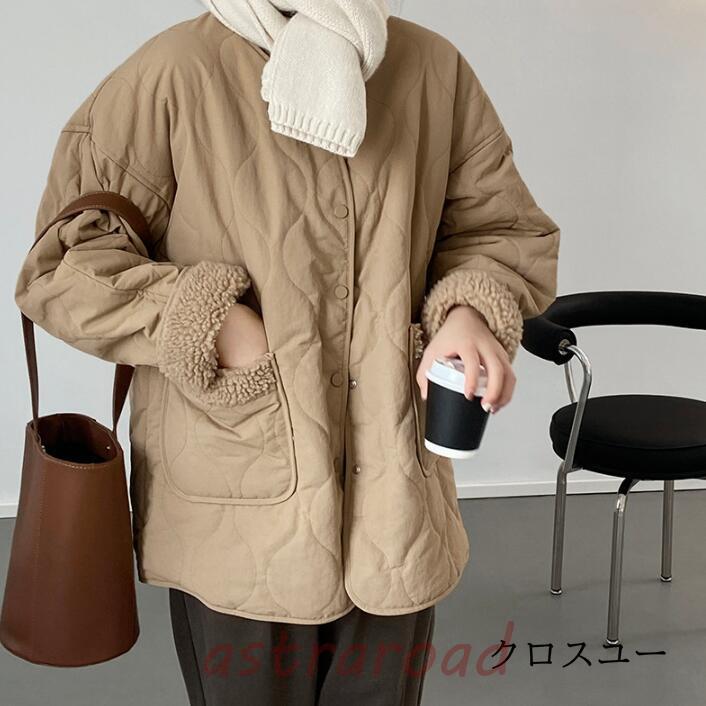 ボアコート レディース 秋冬 ムートンコート 中綿コート ノーカラー ボアジャケット 冬 キルティングコート 長袖 厚手 裏ボア きれいめ カジュアル ボアコート レディース 秋冬 ムートンコート 中綿コート ノーカラー