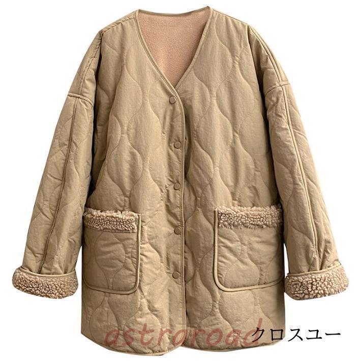 ボアコート レディース 秋冬 ムートンコート 中綿コート ノーカラー ボアジャケット 冬 キルティングコート 長袖 厚手 裏ボア きれいめ カジュアル ボアコート レディース 秋冬 ムートンコート 中綿コート ノーカラー