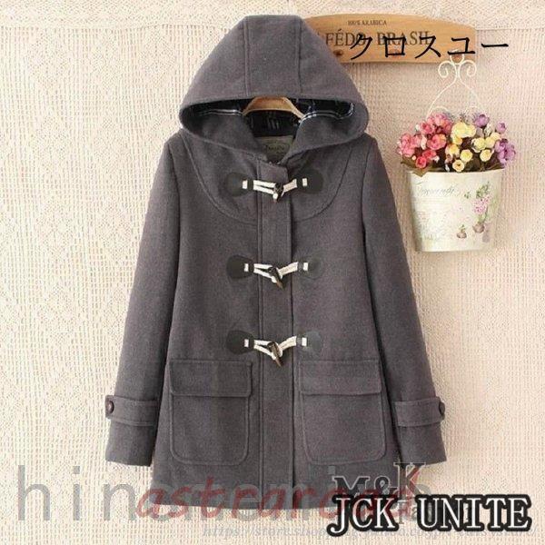 L52 23区 大きいサイズ48 フーデッドダッフルコート ロング