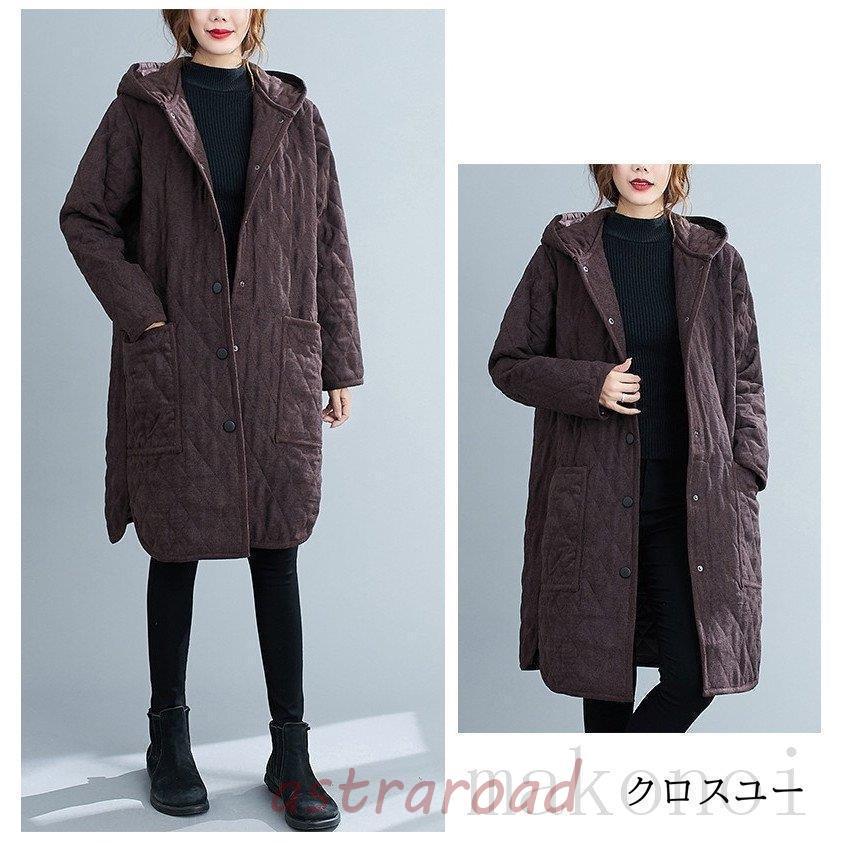 コート キルティングコート レディース チェスターコート 秋冬 冬 代