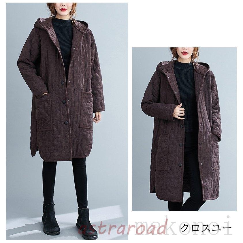爆買 コート キルティングコート レディース チェスターコート 秋冬 冬