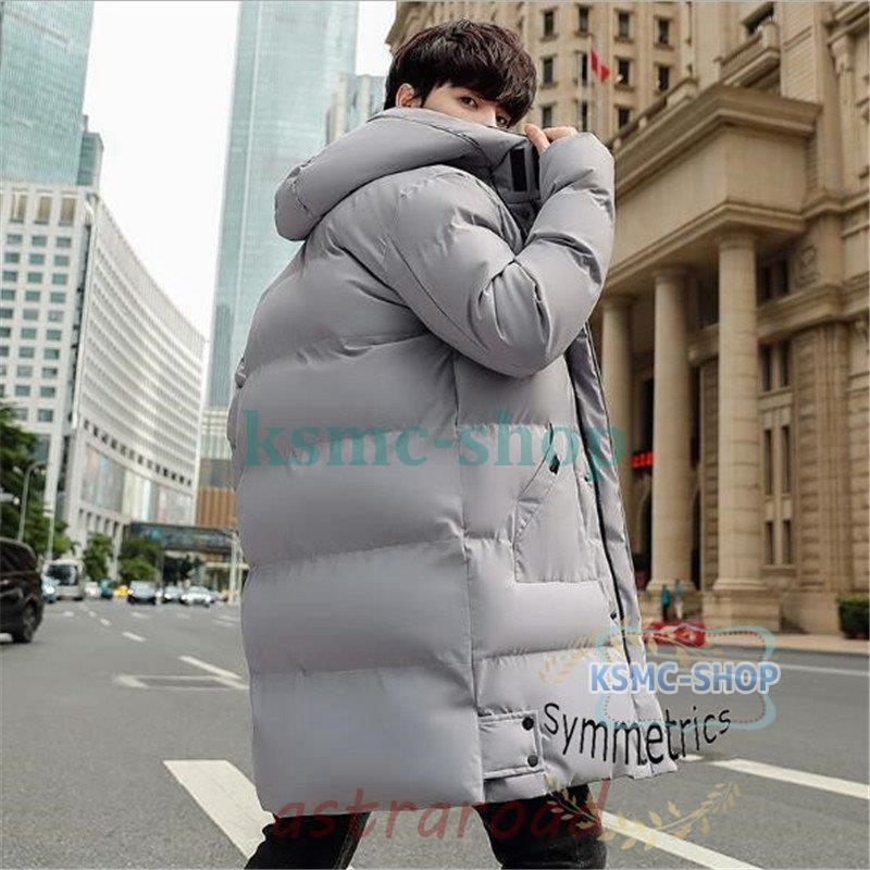 中綿ジャケット メンズ ロングコート ボリュームフード 中綿コート