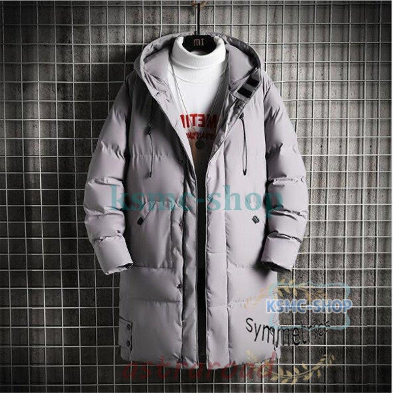 中綿 メンズ ロングコート ボリュームフード 中綿コート フード付き 大きいサイズ アウター 秋 冬 中綿ジャケット メンズ ロングコート ボリュームフード 中綿コート