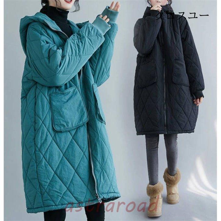 萌　　ゆったり中綿ロングコート　美品 楽天市場】【送料無料】レディースダウンコート 中綿コート 防風