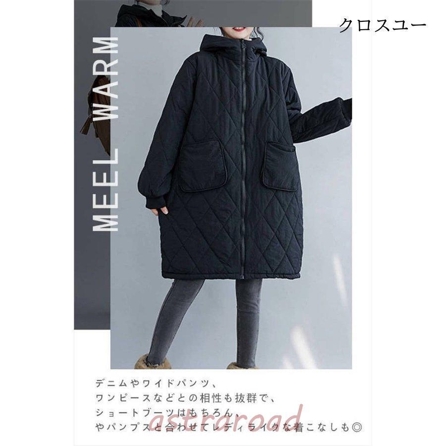 キルティングコート レディース 代 フード付き 中綿コート ロング