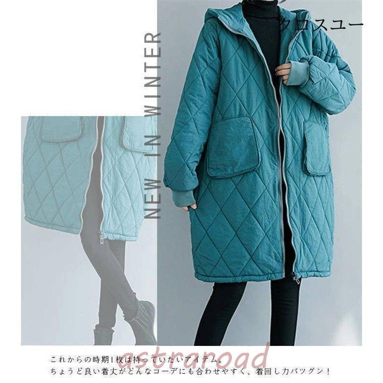 キルティングコート レディース 代 フード付き 中綿コート ロング