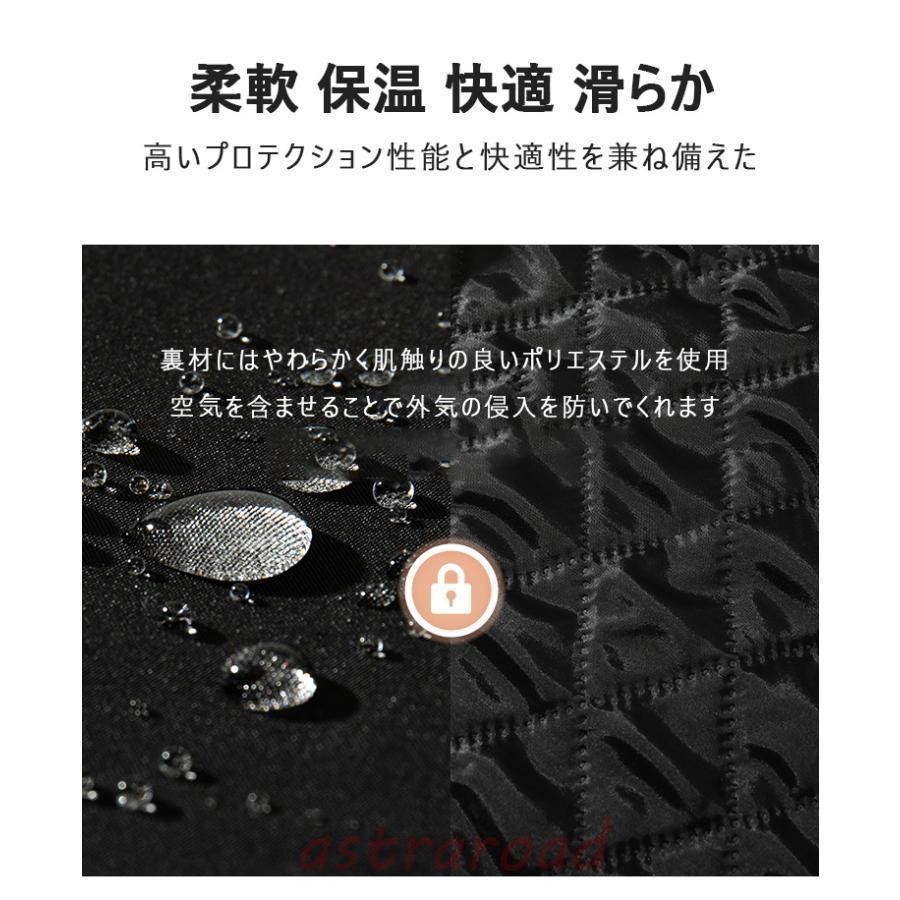 【希少】エレッセ　スキーウェア　セットアップ　つなぎ　ジャケット　大きいサイズ ICEPARDAL スキーウェア レディース 上下セット ストレッチ