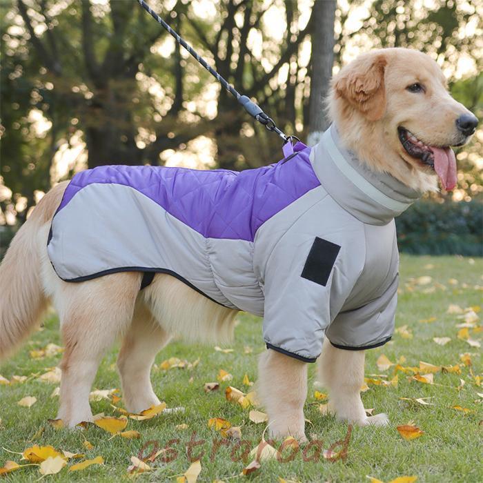 ペット服 犬服 ドッグウェア ダウンジャケット 大型犬防寒 秋冬 ワン
