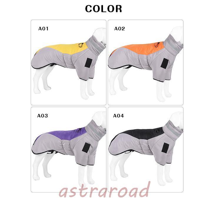 犬服　あんぢゅ屋ダウンジャケット&Hannahカットソー　Sサイズセット 71Gf5Dvp-QL._UF350,350_QL80_.jpg