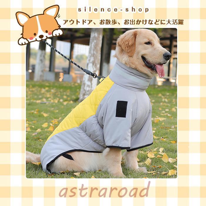 ドック　犬　三角プレート　ダウン bb0ec0442f2fe736530b4510a3bfc7