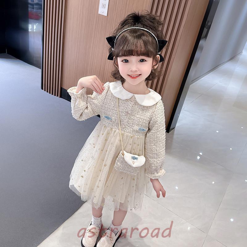 子供 ワンピース フォーマル ドレス キッズ 子供服 結婚式 女の子 